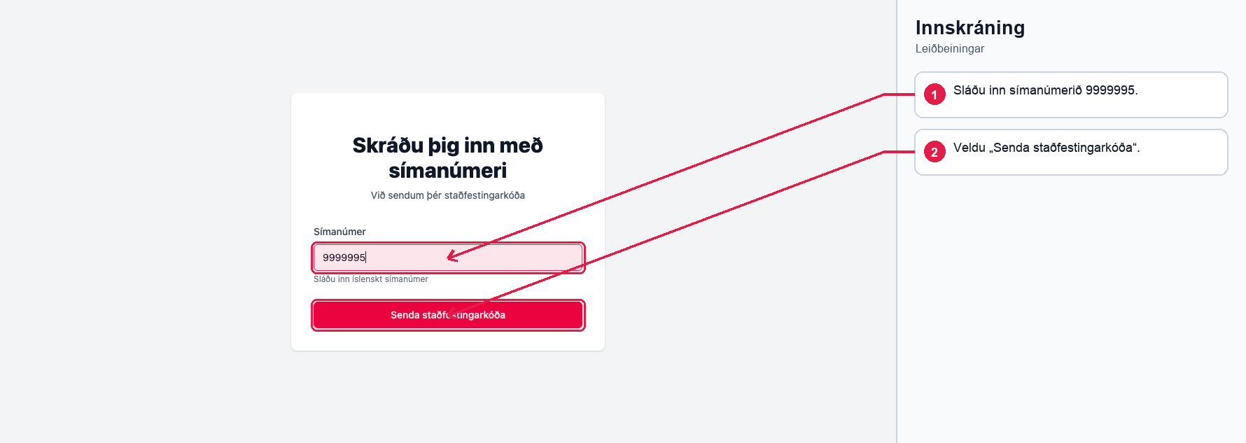 Innskráning — símanúmer