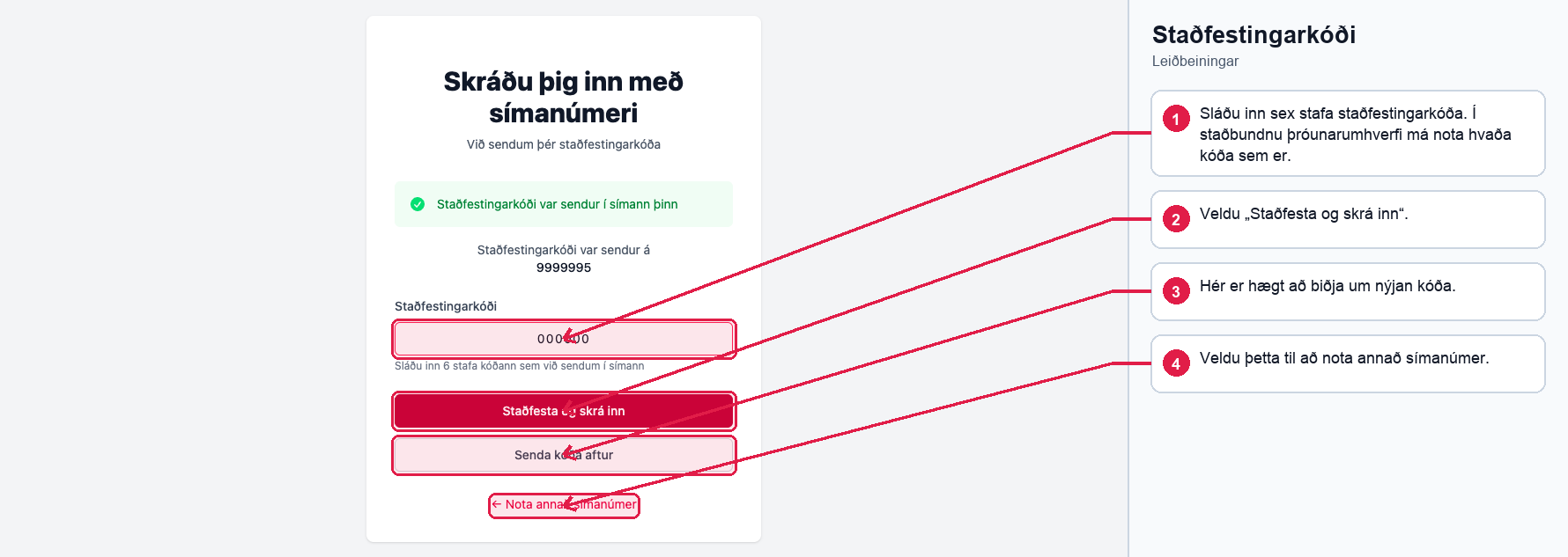 Innskráning — staðfestingarkóði